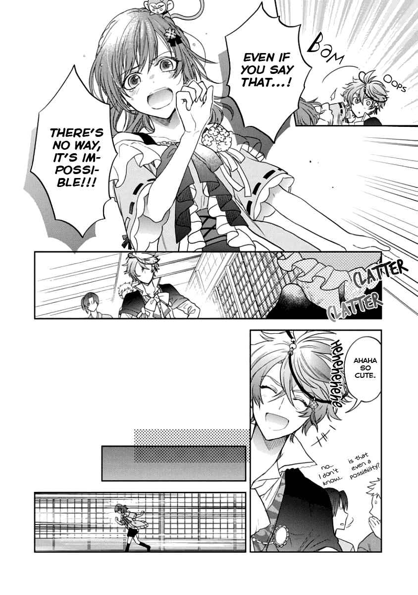 Page 10 Chapter 2 Sengoku Night Blood