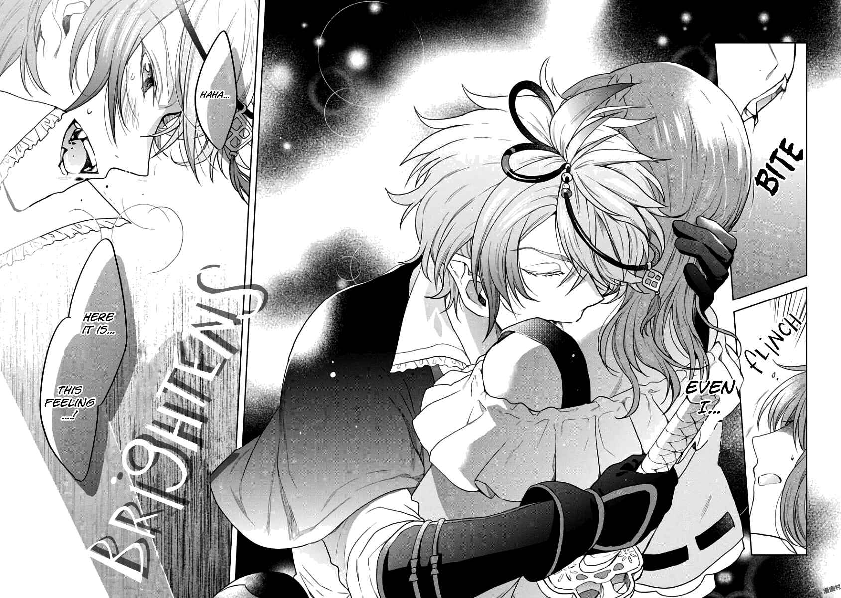 Page 26 Chapter 2 Sengoku Night Blood