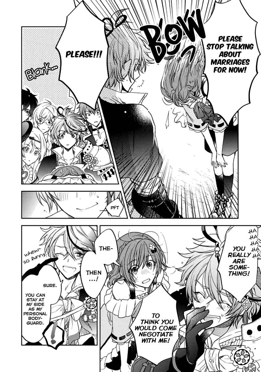 Page 29 Chapter 2 Sengoku Night Blood