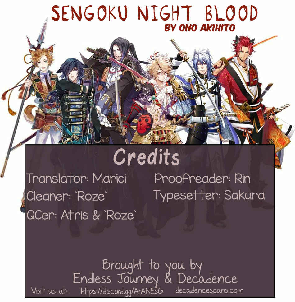 Page 36 Chapter 2 Sengoku Night Blood