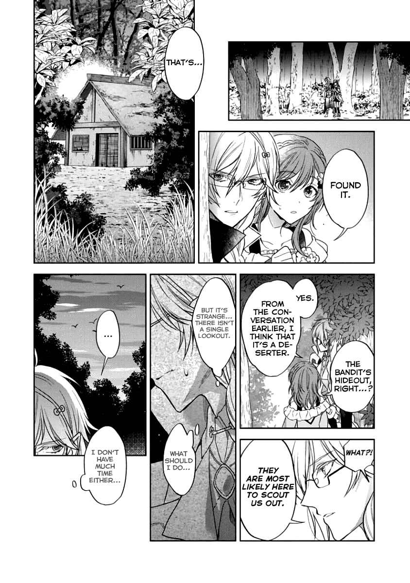 Page 14 Chapter 3 Sengoku Night Blood