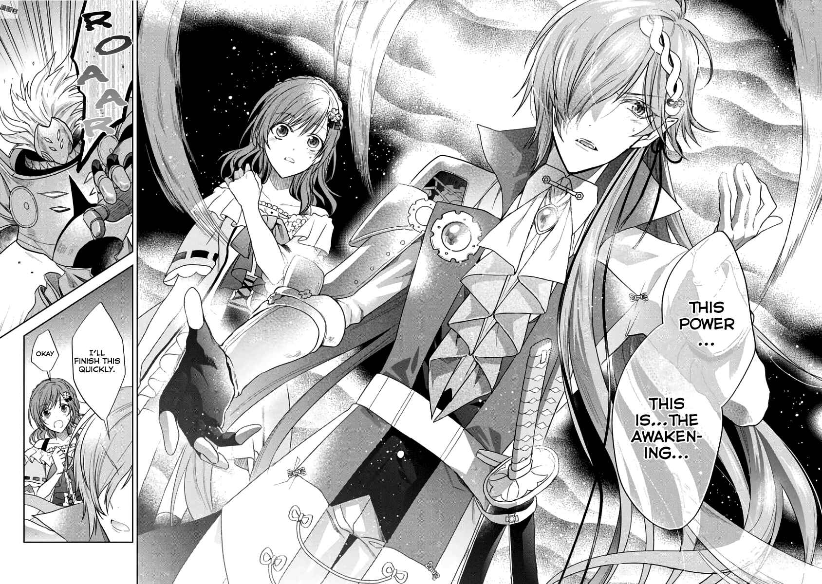 Page 23 Chapter 3 Sengoku Night Blood