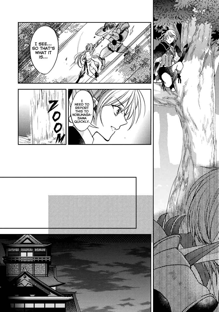 Page 24 Chapter 3 Sengoku Night Blood