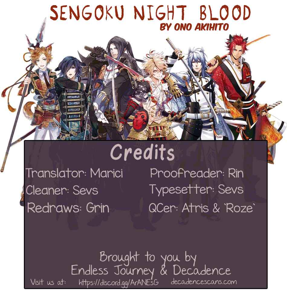 Page 35 Chapter 3 Sengoku Night Blood