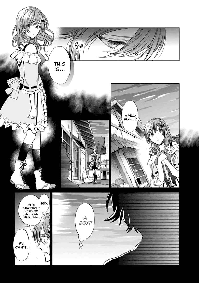 Page 2 Chapter 6 Sengoku Night Blood