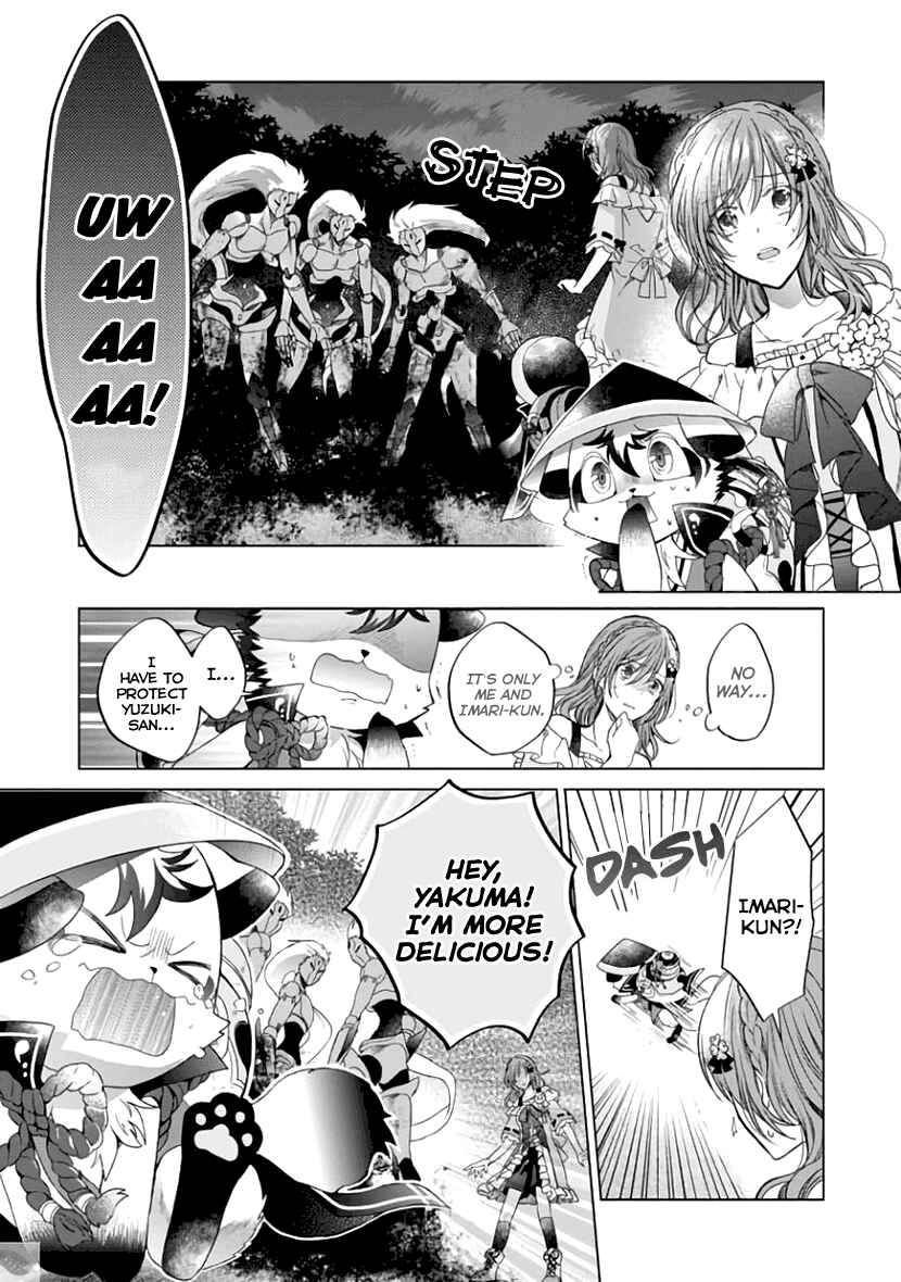 Page 28 Chapter 6 Sengoku Night Blood