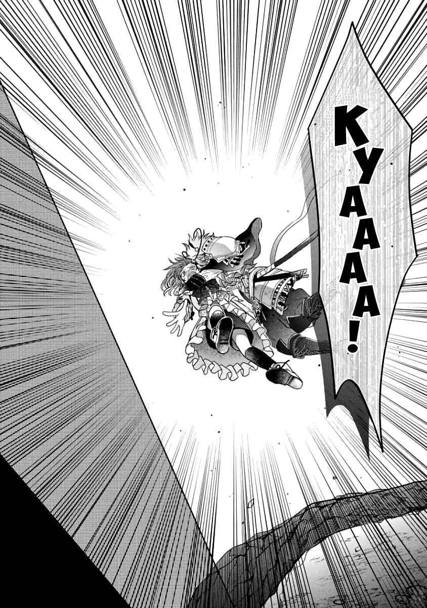 Page 24 Chapter 4 Sengoku Night Blood
