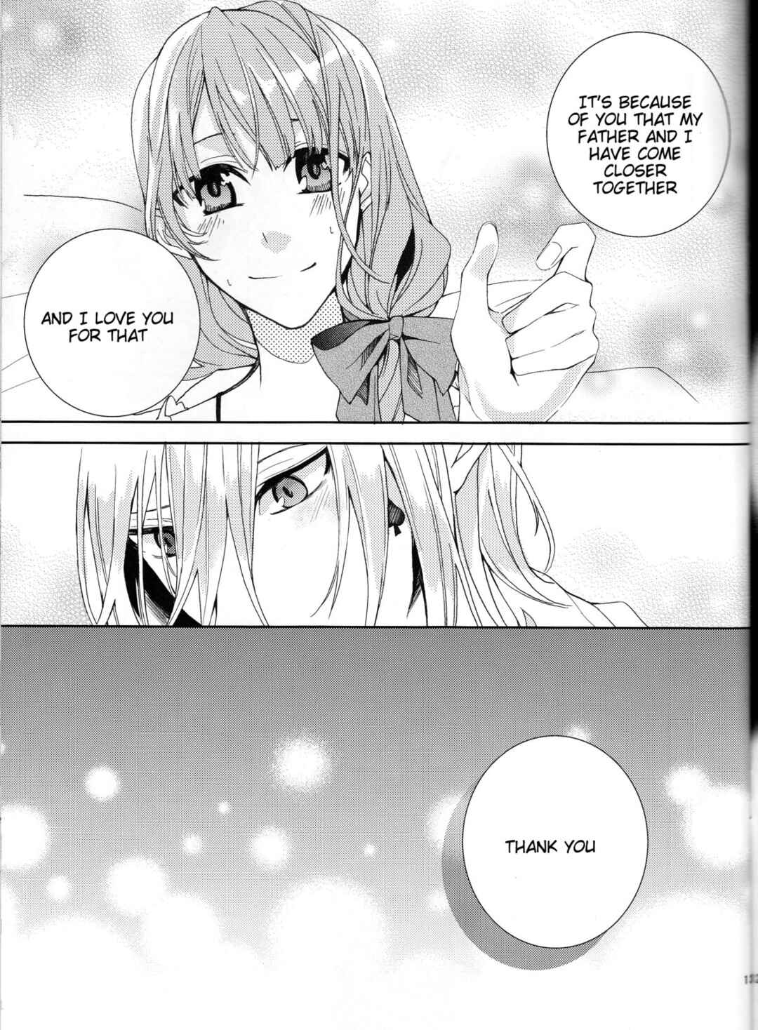 Page 13 Chapter Unknown_95bd Amnesia - Suigyo no Majiwari (Doujinshi)
