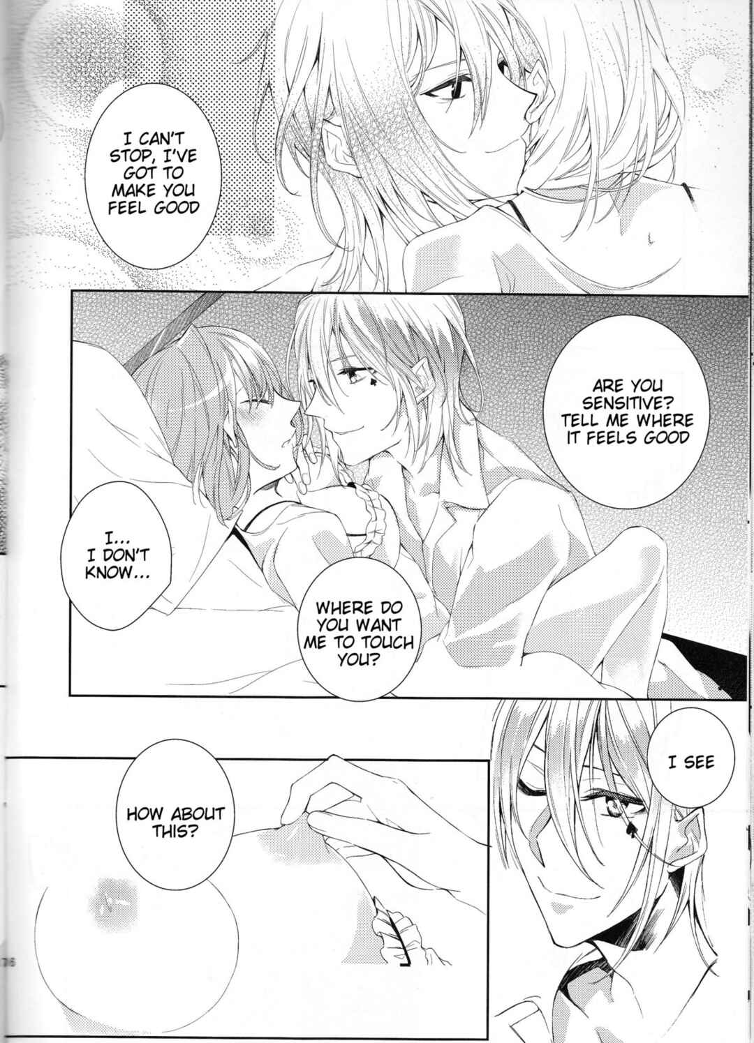 Page 16 Chapter Unknown_95bd Amnesia - Suigyo no Majiwari (Doujinshi)