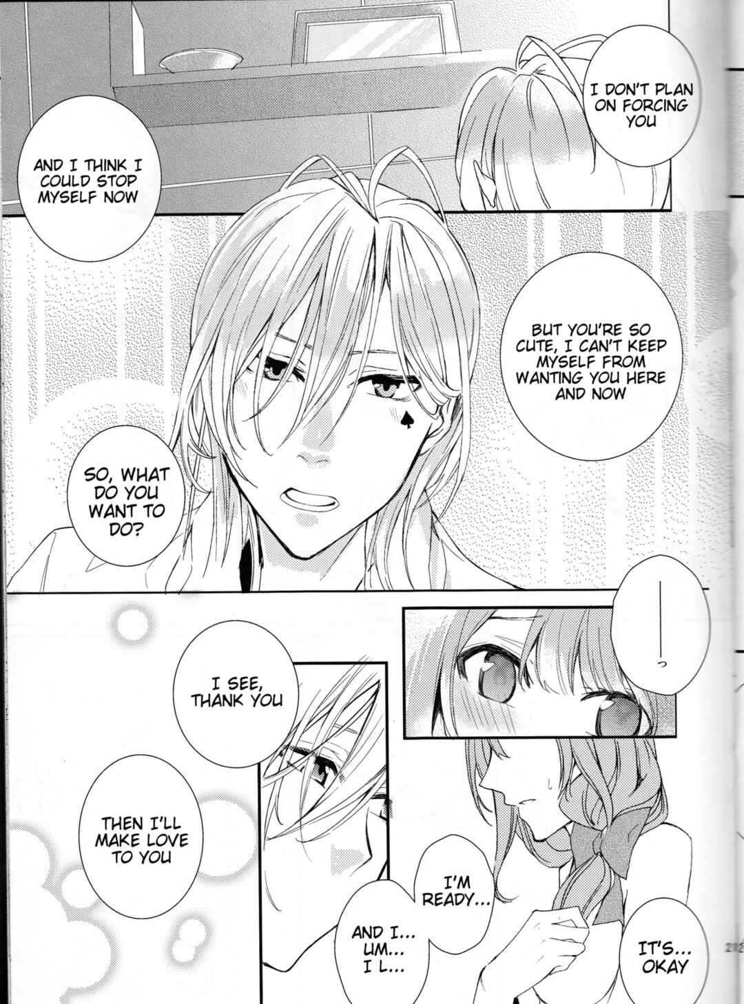 Page 21 Chapter Unknown_95bd Amnesia - Suigyo no Majiwari (Doujinshi)