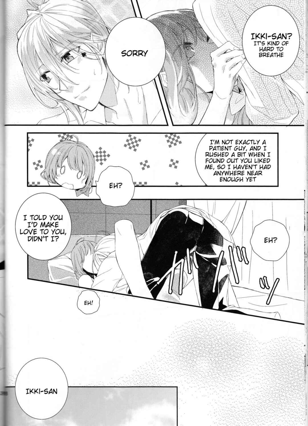 Page 28 Chapter Unknown_95bd Amnesia - Suigyo no Majiwari (Doujinshi)
