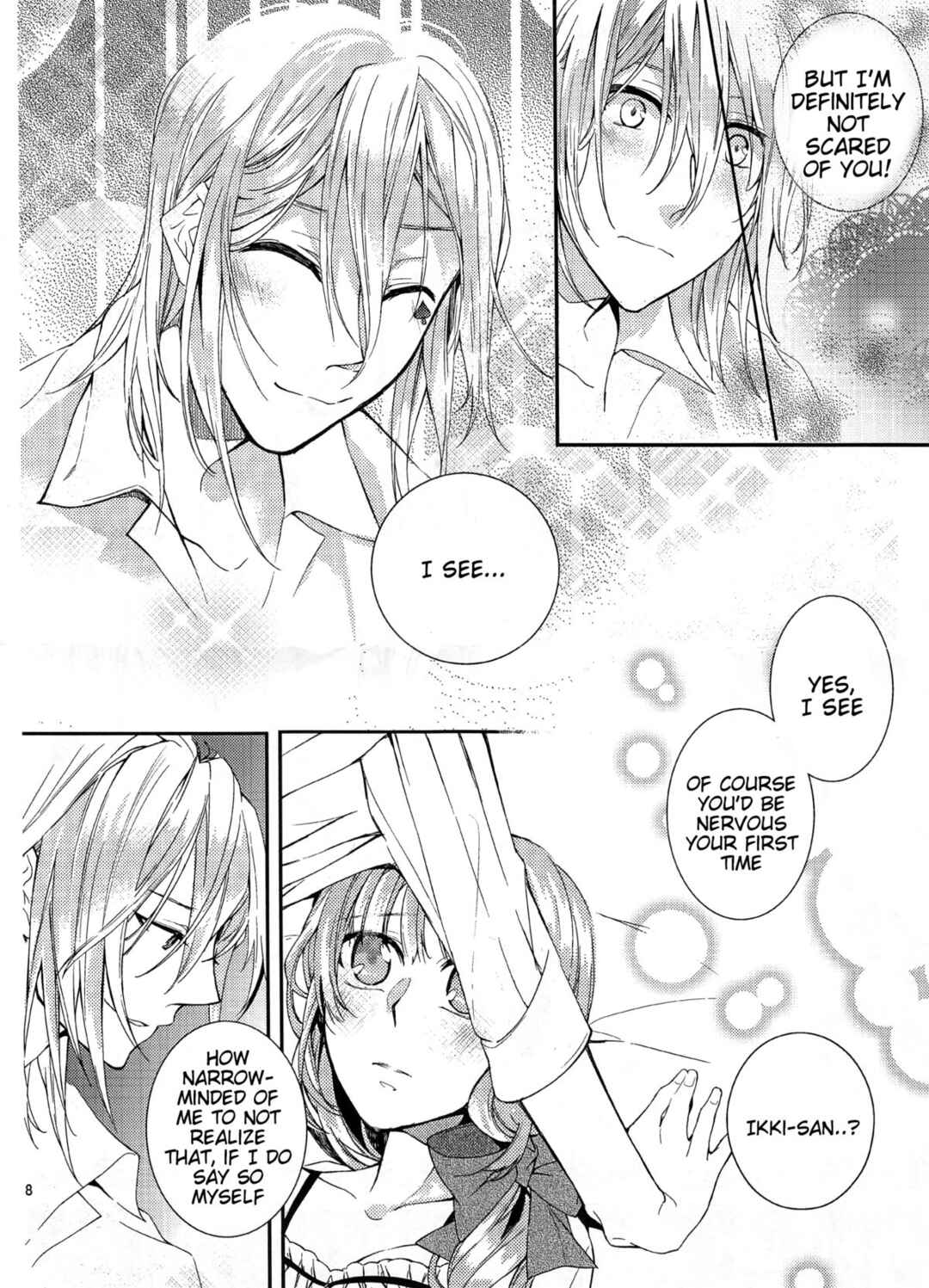 Page 8 Chapter Unknown_95bd Amnesia - Suigyo no Majiwari (Doujinshi)