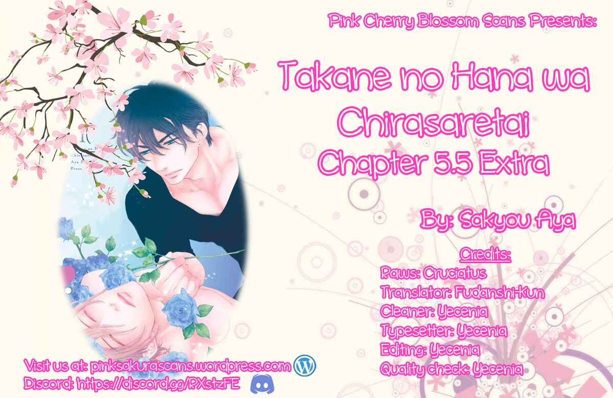 Page 1 Chapter 5.5 Takane no Hana wa Chirasaretai