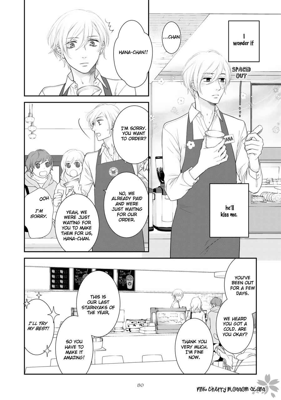Page 15 Chapter 8 Takane no Hana wa Chirasaretai