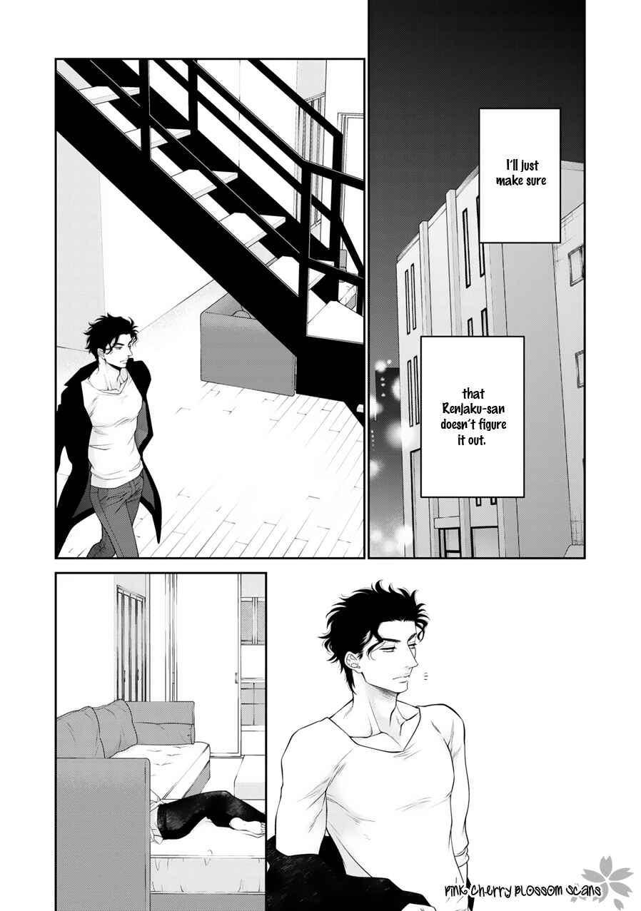 Page 21 Chapter 8 Takane no Hana wa Chirasaretai