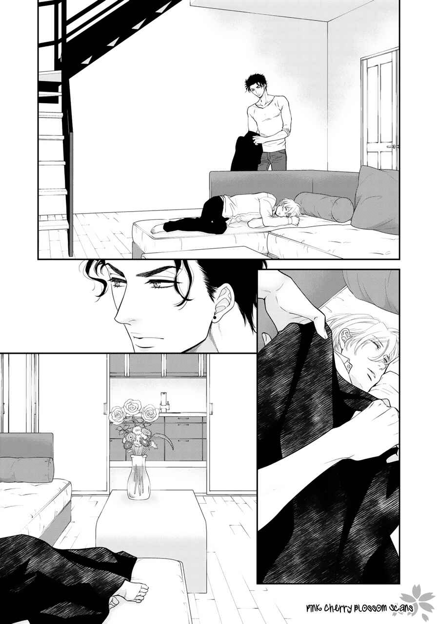 Page 22 Chapter 8 Takane no Hana wa Chirasaretai