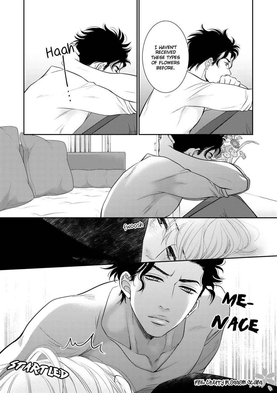 Page 28 Chapter 8 Takane no Hana wa Chirasaretai