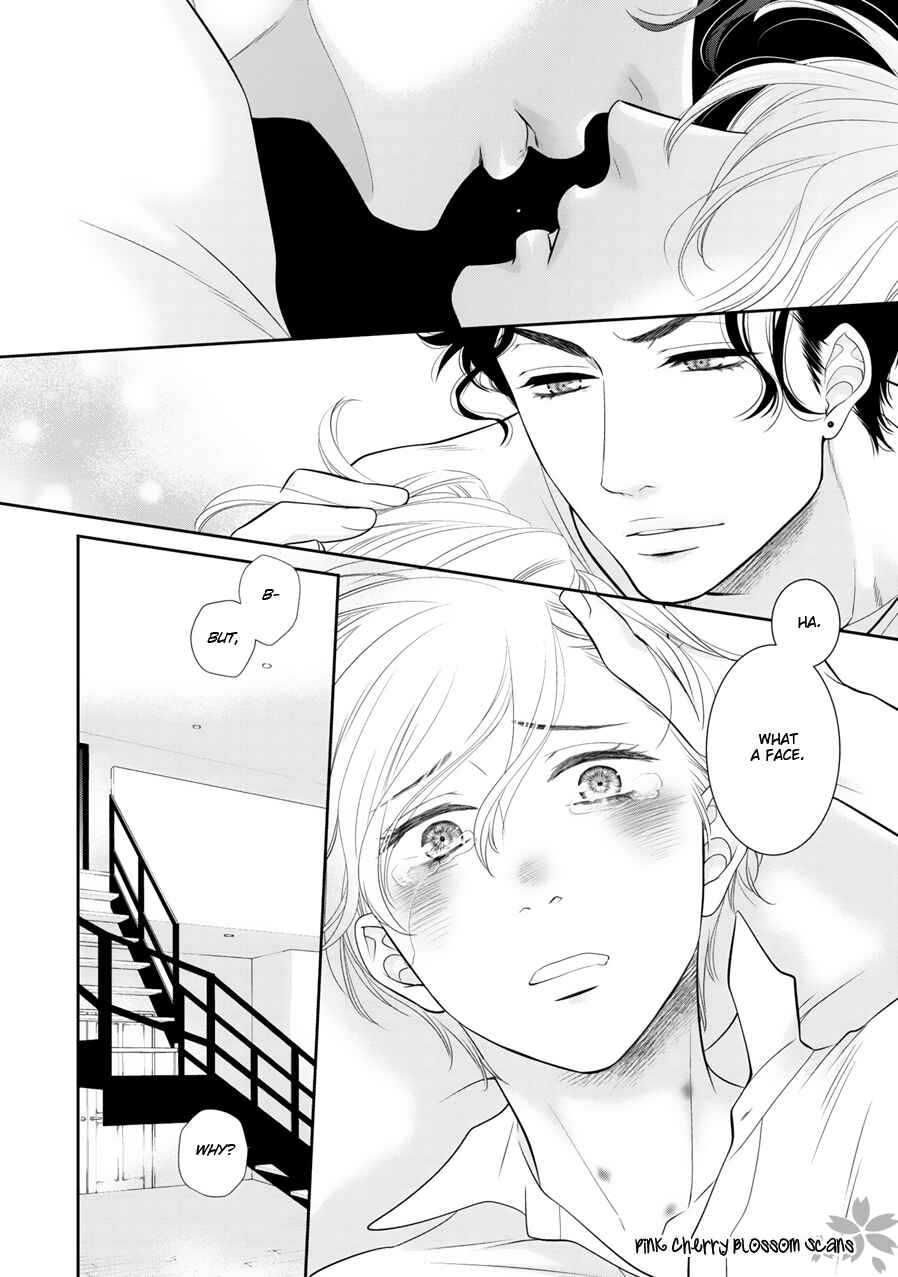 Page 31 Chapter 8 Takane no Hana wa Chirasaretai