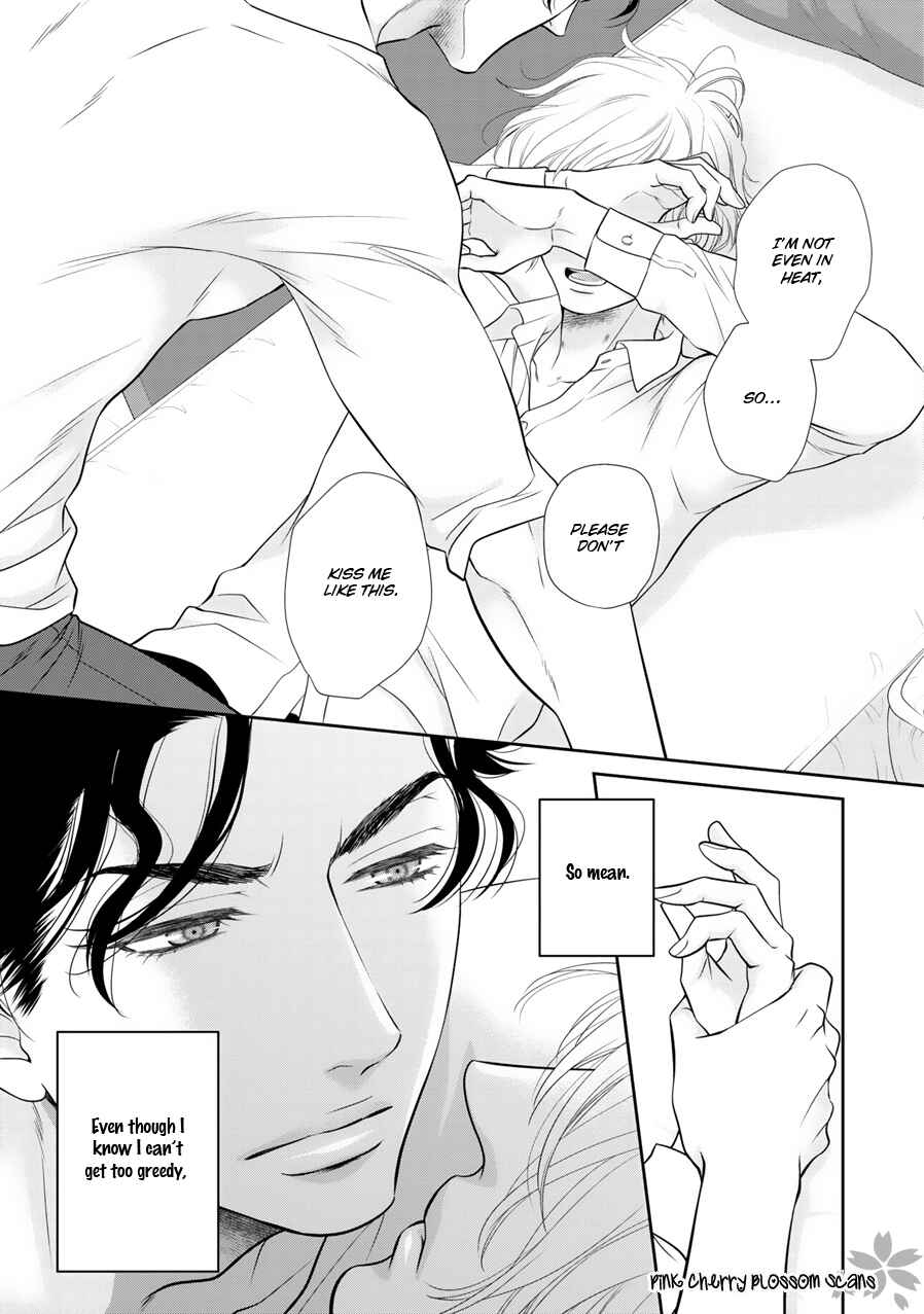 Page 32 Chapter 8 Takane no Hana wa Chirasaretai