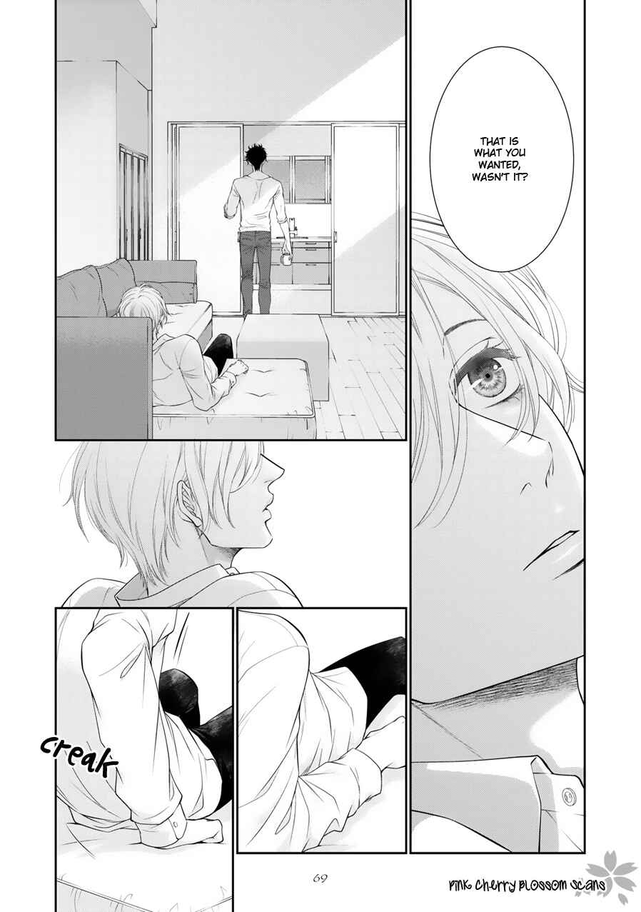 Page 4 Chapter 8 Takane no Hana wa Chirasaretai