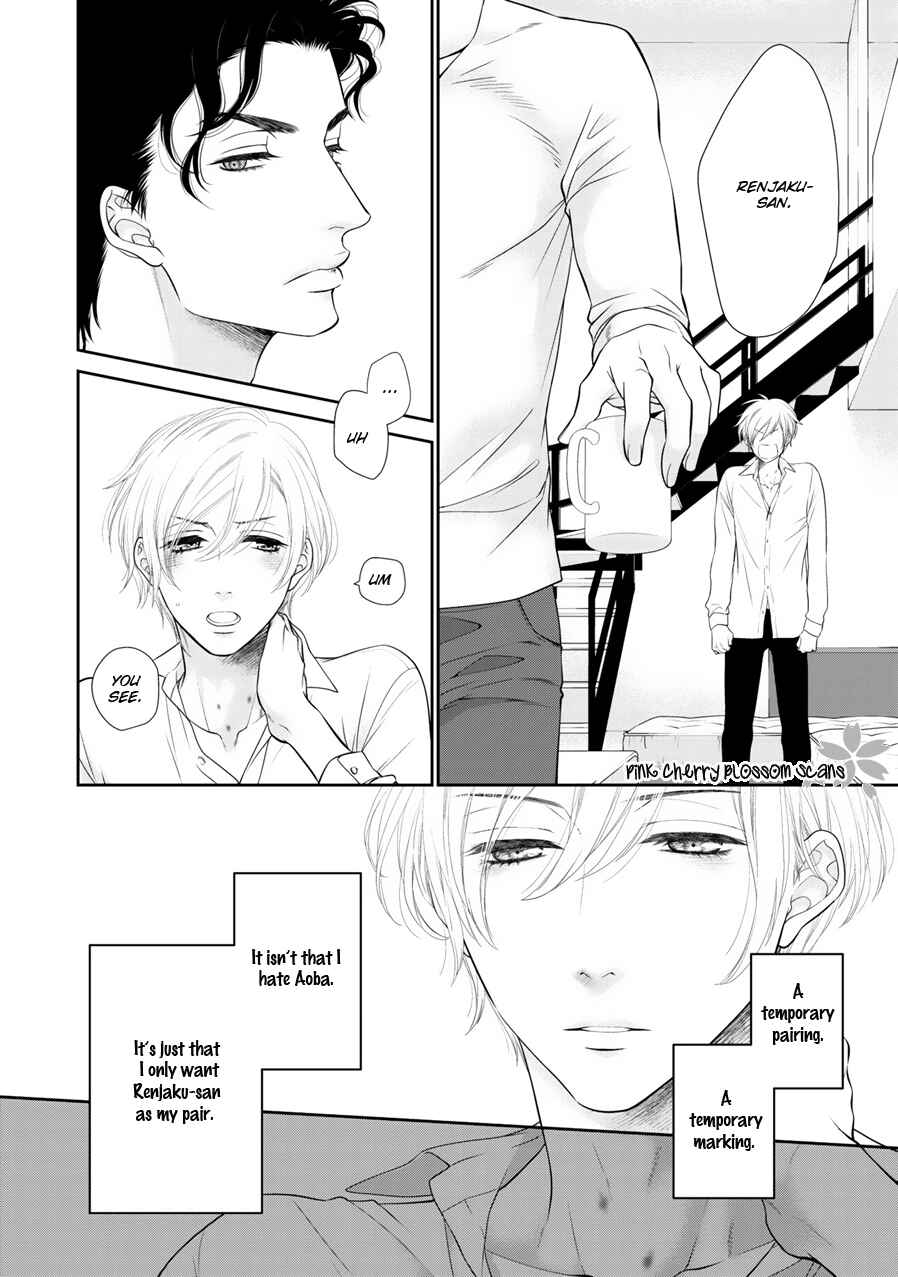 Page 5 Chapter 8 Takane no Hana wa Chirasaretai