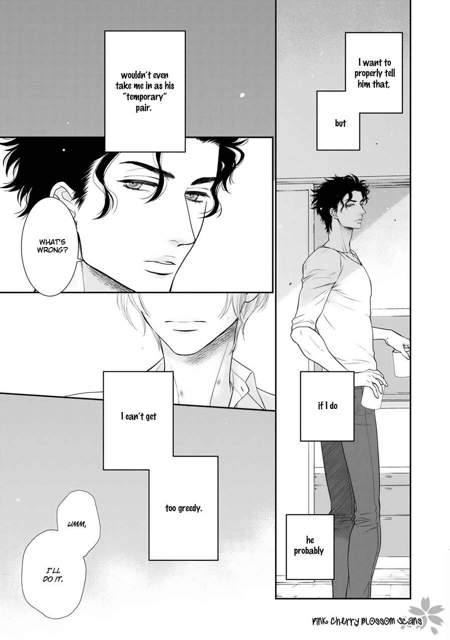 Page 6 Chapter 8 Takane no Hana wa Chirasaretai