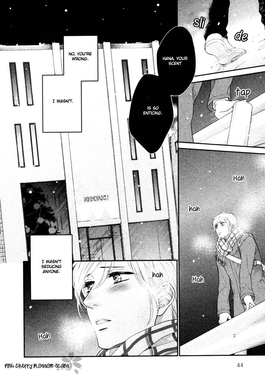 Page 12 Chapter 4 Takane no Hana wa Chirasaretai