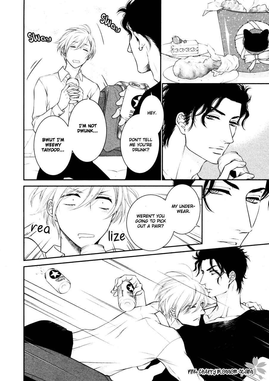 Page 16 Chapter 4 Takane no Hana wa Chirasaretai