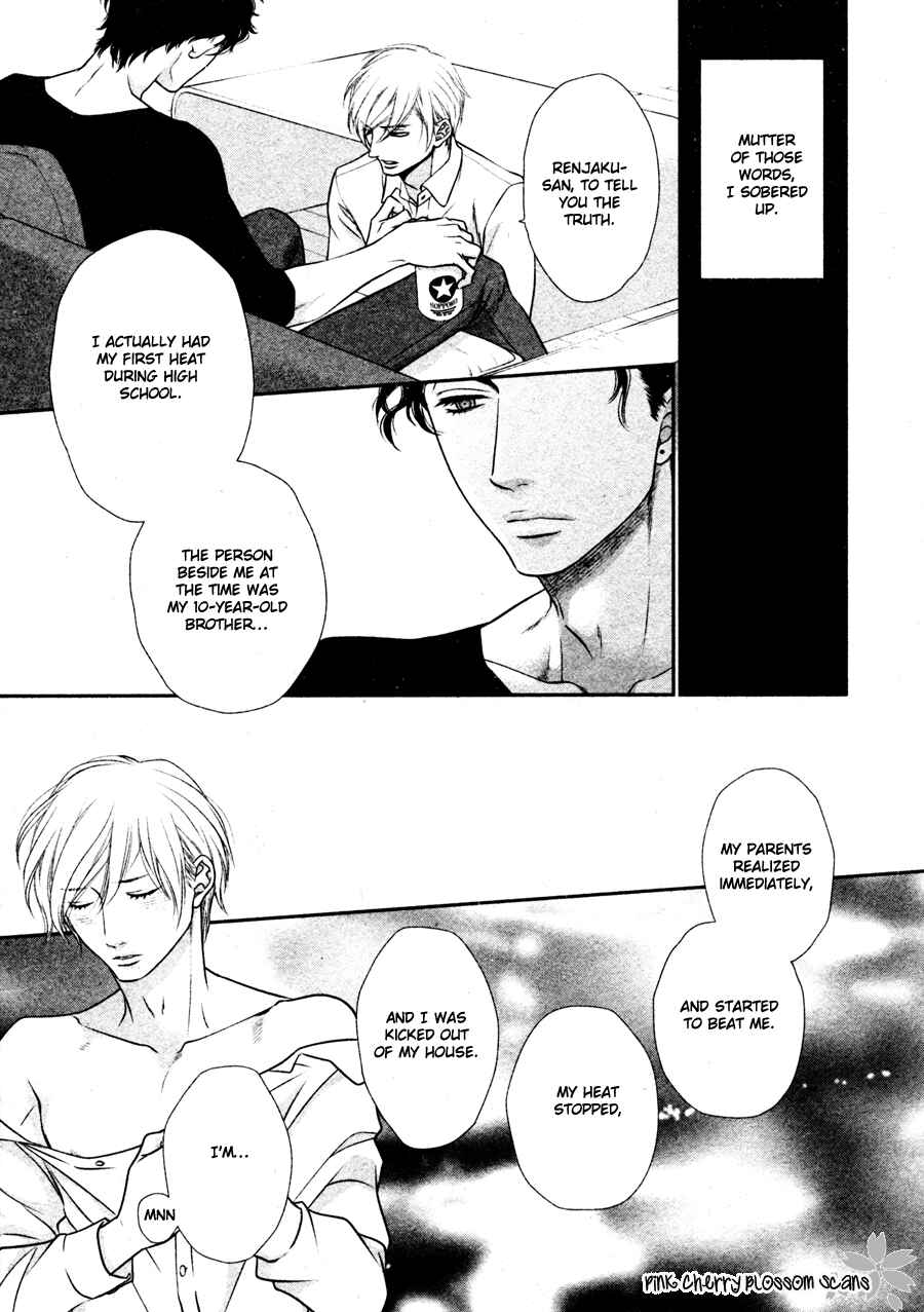 Page 19 Chapter 4 Takane no Hana wa Chirasaretai