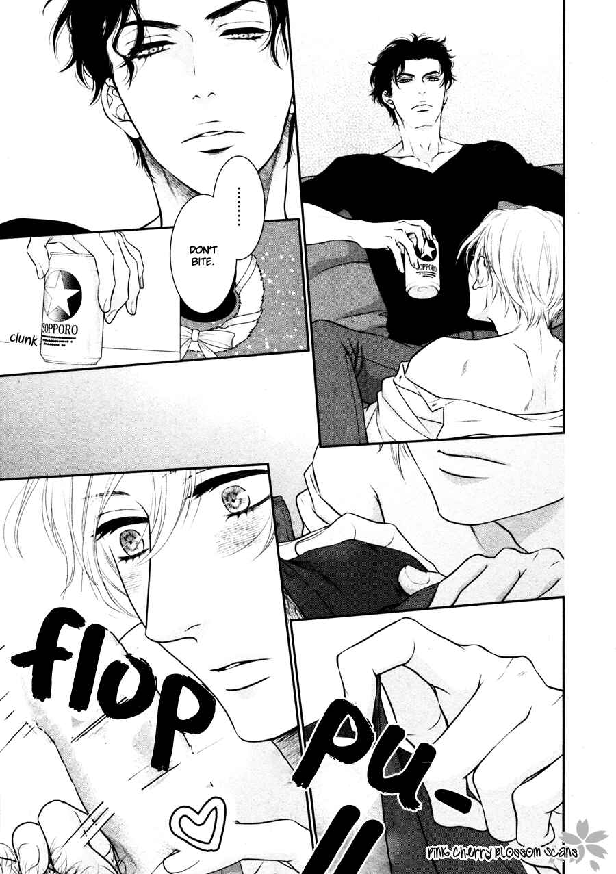 Page 21 Chapter 4 Takane no Hana wa Chirasaretai