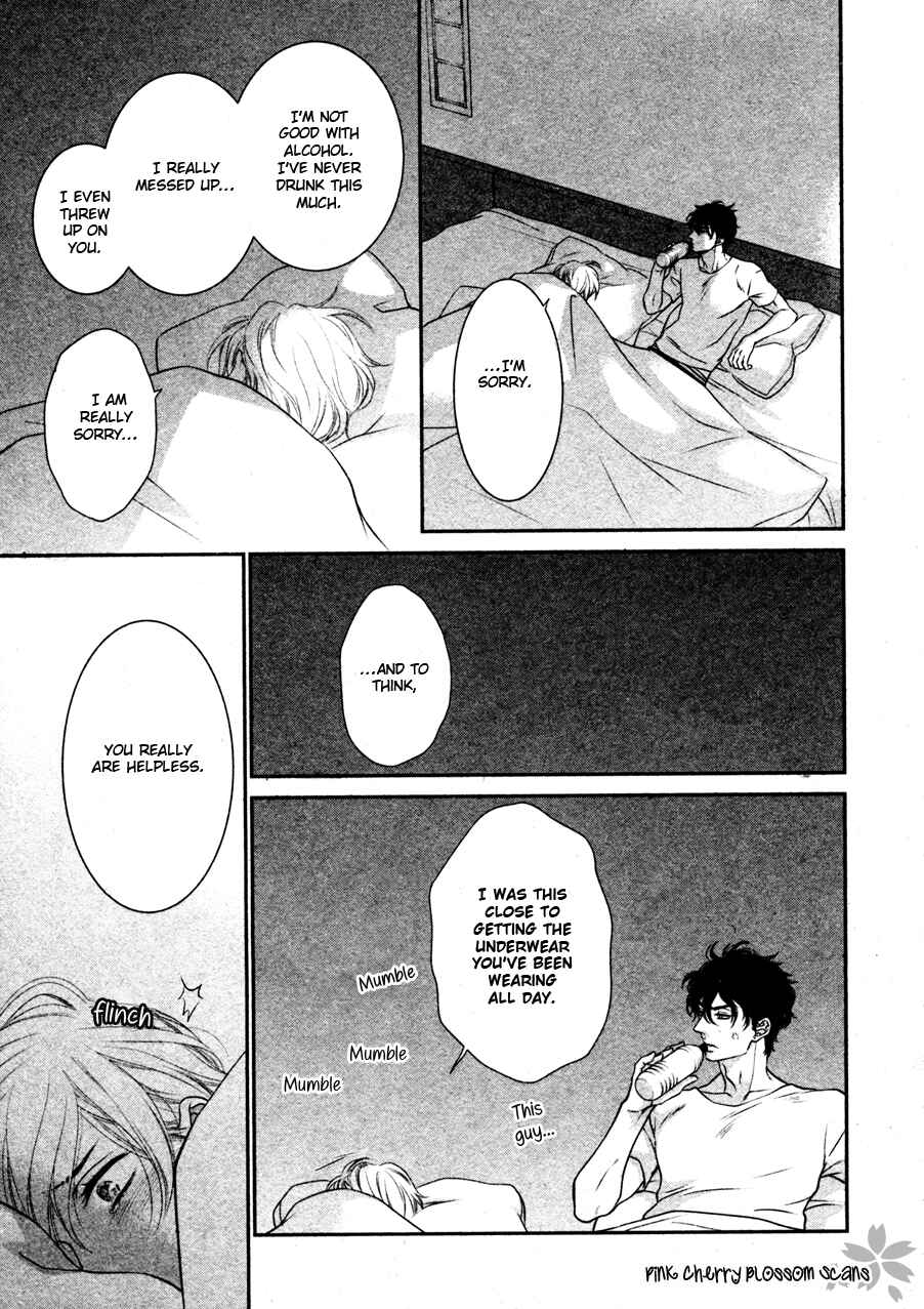 Page 27 Chapter 4 Takane no Hana wa Chirasaretai