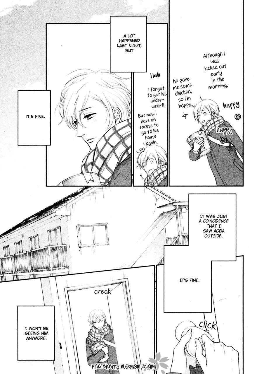 Page 31 Chapter 4 Takane no Hana wa Chirasaretai