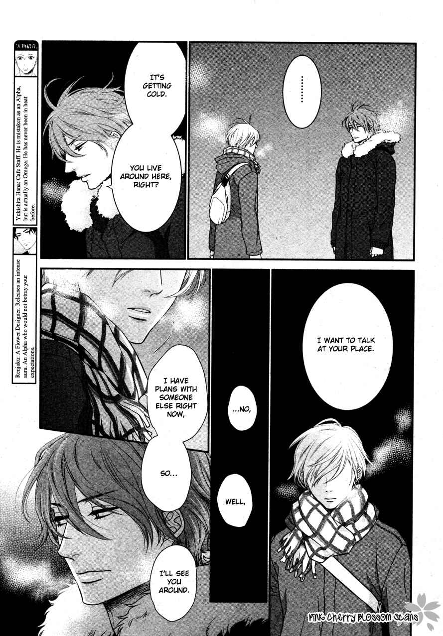 Page 9 Chapter 4 Takane no Hana wa Chirasaretai