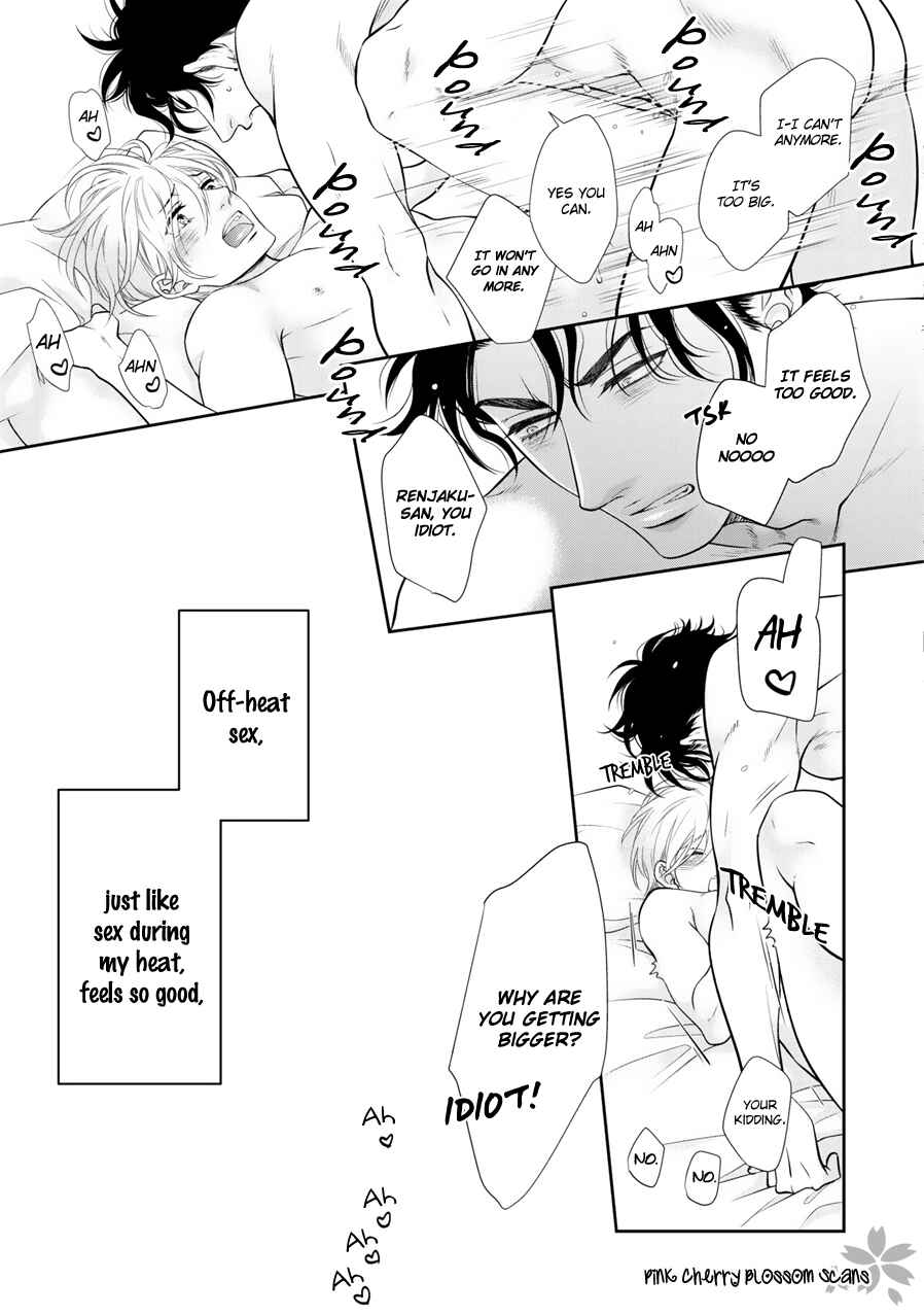 Page 8 Chapter 10.5 Takane no Hana wa Chirasaretai