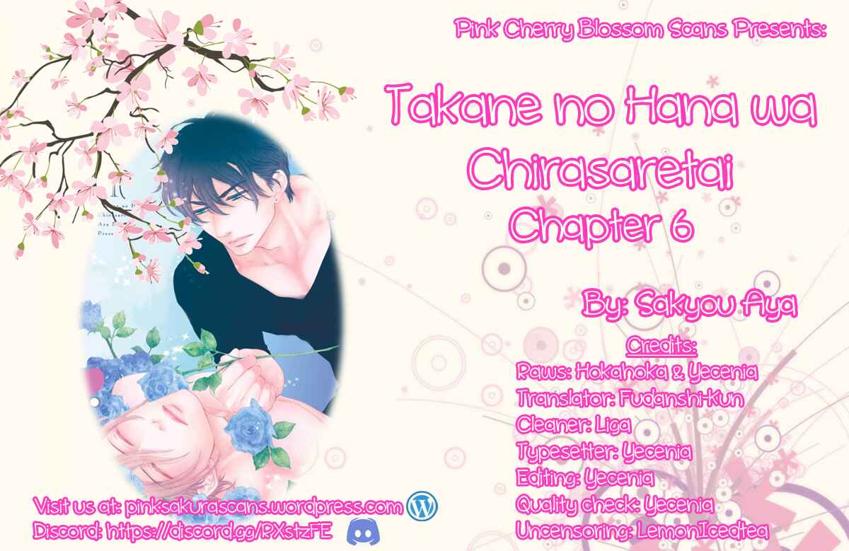 Page 2 Chapter 6 Takane no Hana wa Chirasaretai