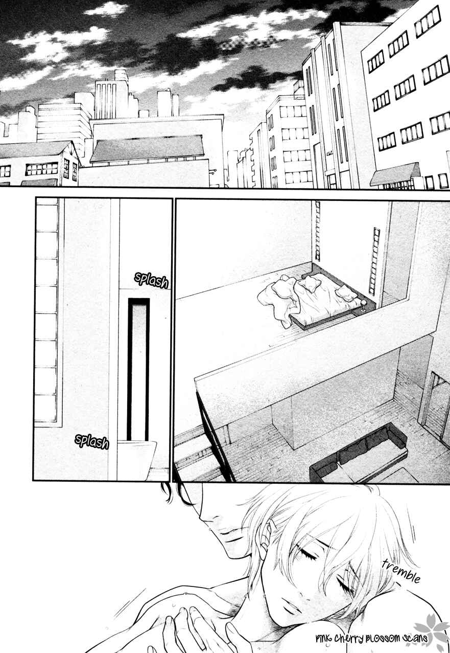 Page 20 Chapter 6 Takane no Hana wa Chirasaretai