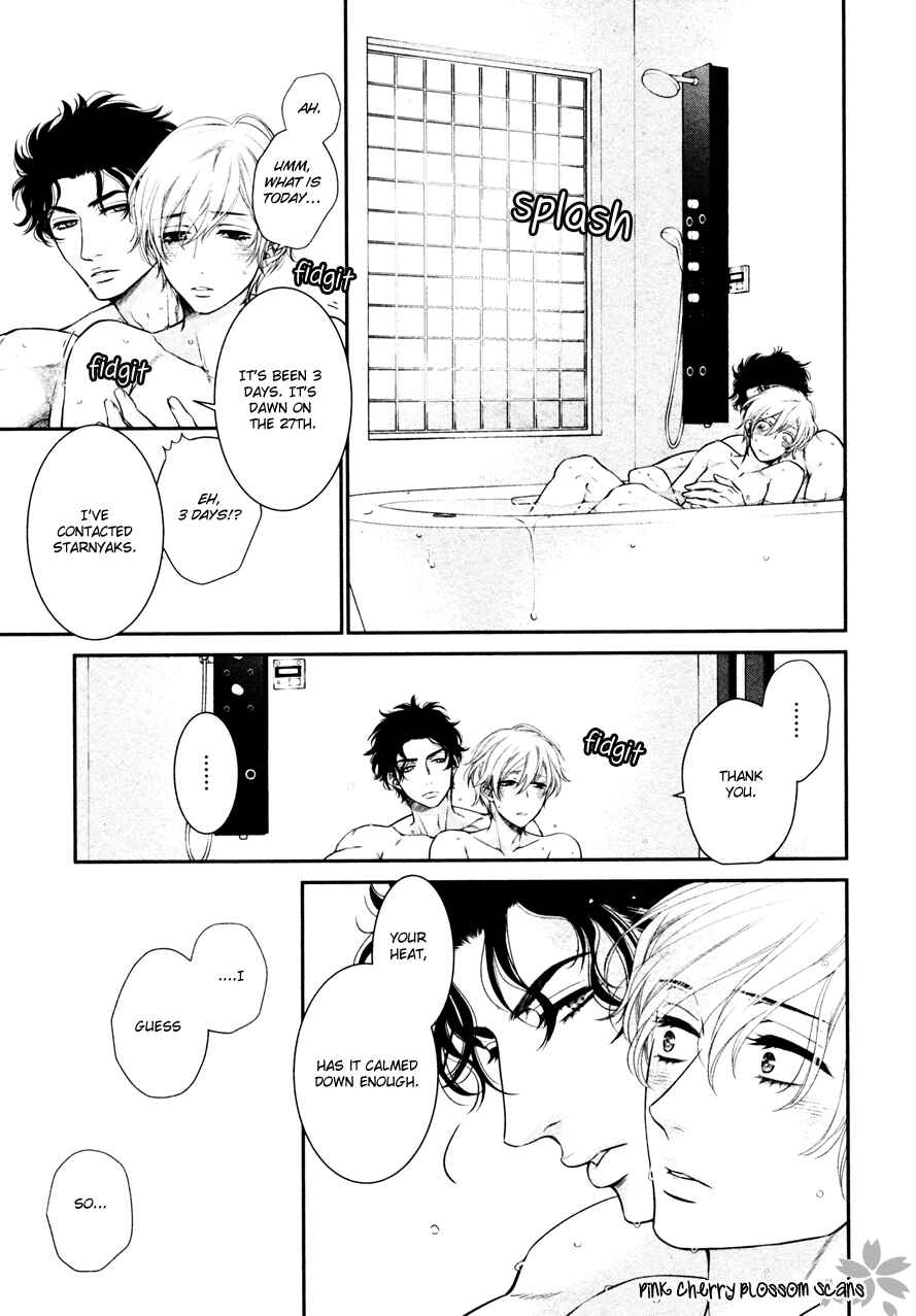 Page 21 Chapter 6 Takane no Hana wa Chirasaretai