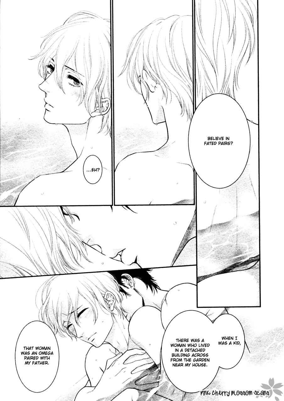 Page 23 Chapter 6 Takane no Hana wa Chirasaretai