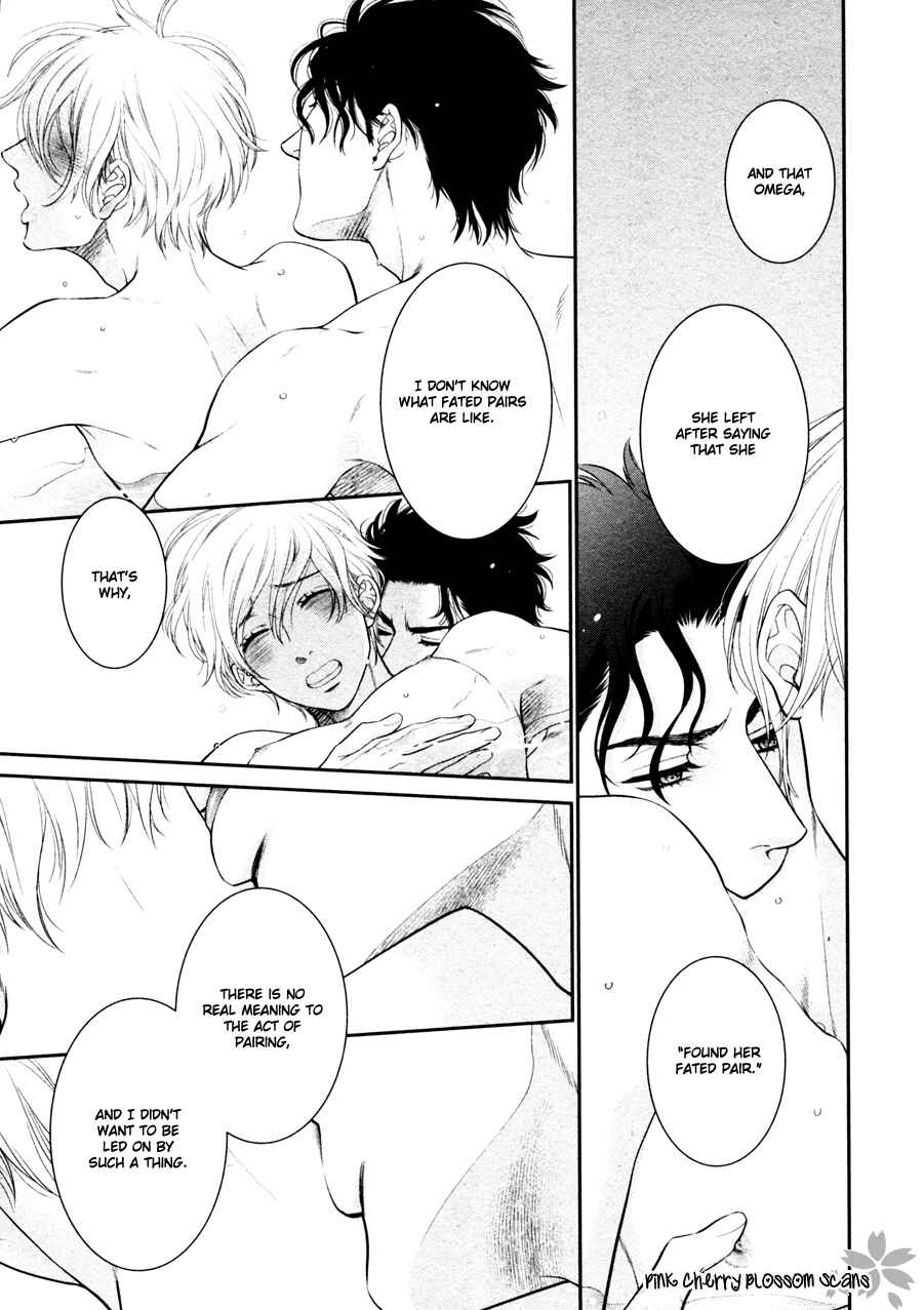 Page 25 Chapter 6 Takane no Hana wa Chirasaretai
