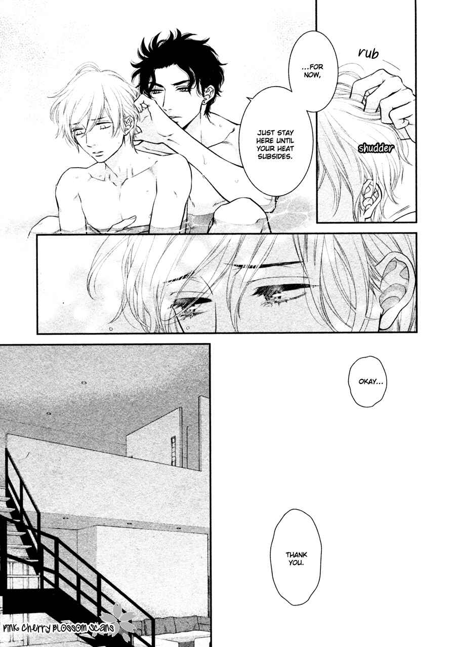 Page 27 Chapter 6 Takane no Hana wa Chirasaretai