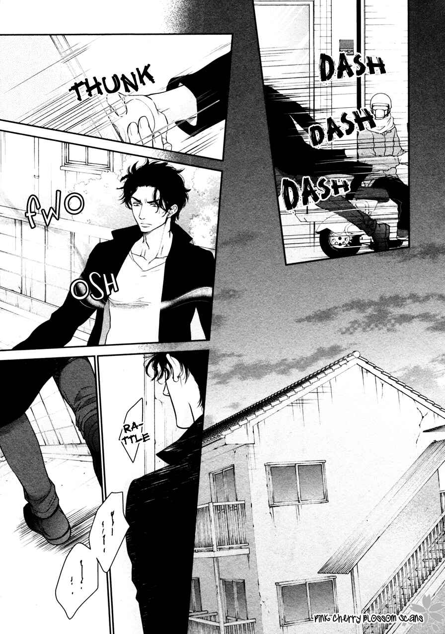 Page 29 Chapter 6 Takane no Hana wa Chirasaretai