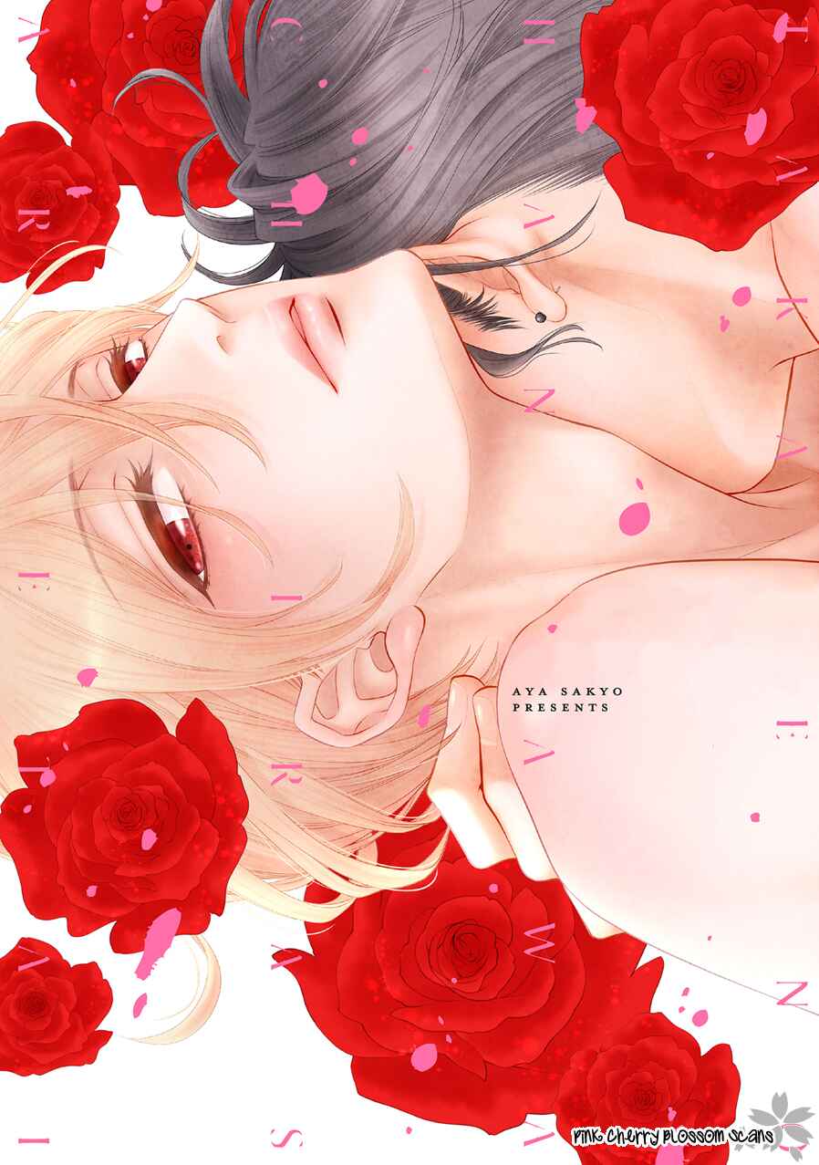 Page 3 Chapter 6 Takane no Hana wa Chirasaretai
