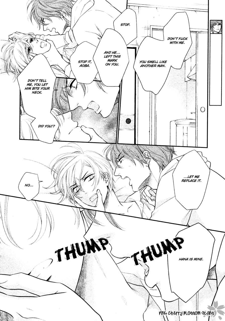 Page 30 Chapter 6 Takane no Hana wa Chirasaretai