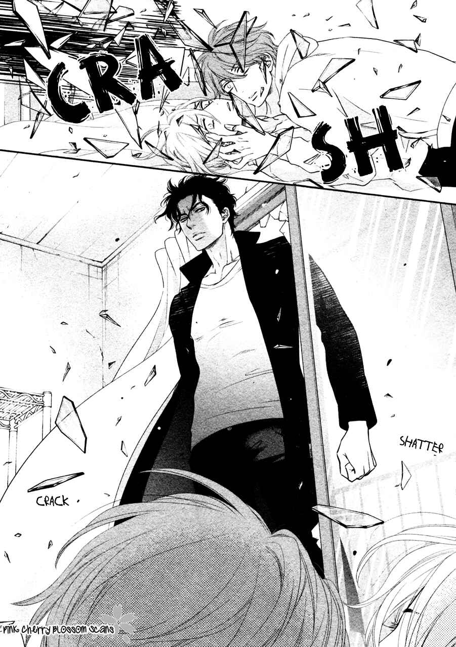 Page 31 Chapter 6 Takane no Hana wa Chirasaretai