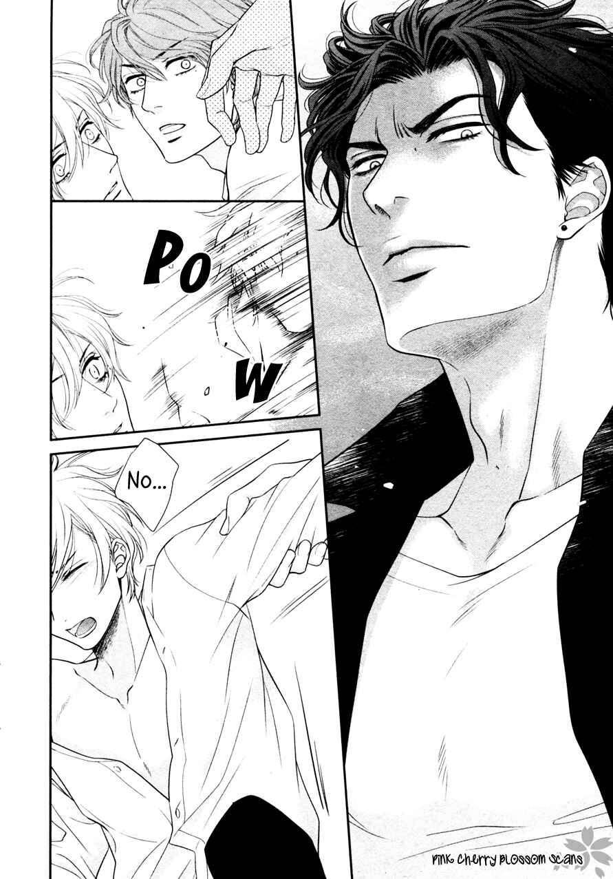 Page 32 Chapter 6 Takane no Hana wa Chirasaretai