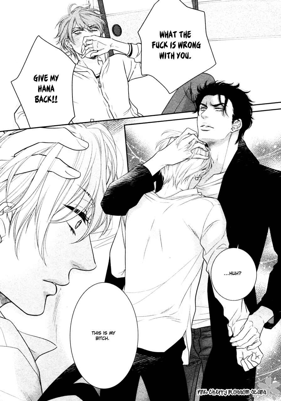 Page 33 Chapter 6 Takane no Hana wa Chirasaretai