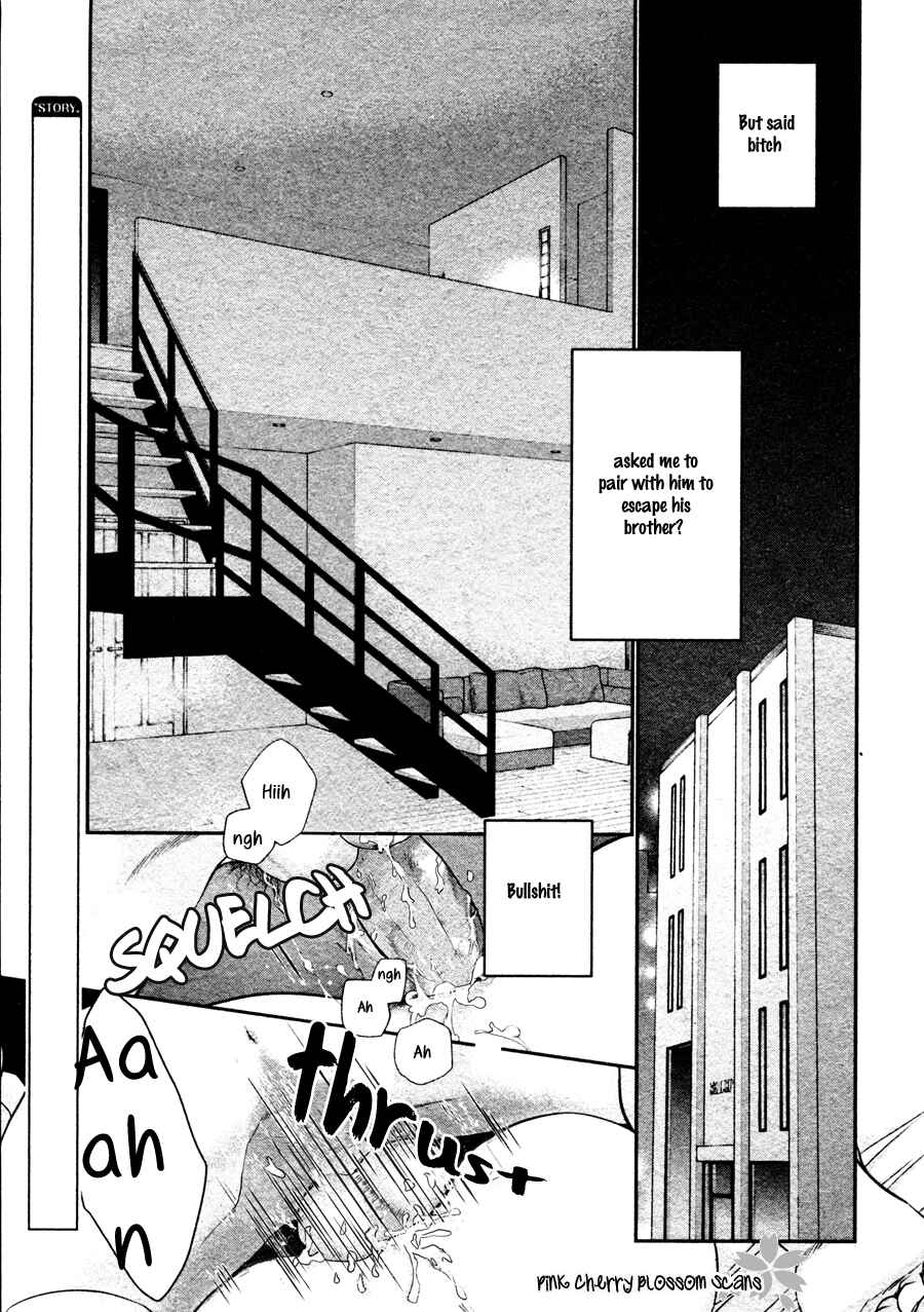 Page 7 Chapter 6 Takane no Hana wa Chirasaretai