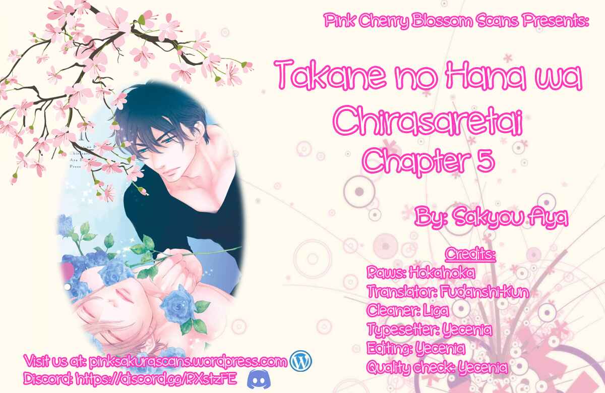 Page 1 Chapter 5 Takane no Hana wa Chirasaretai