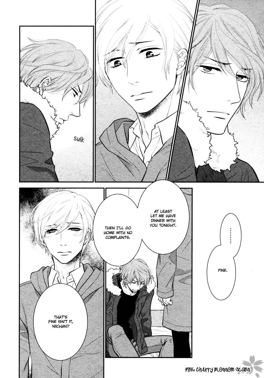 Page 10 Chapter 5 Takane no Hana wa Chirasaretai