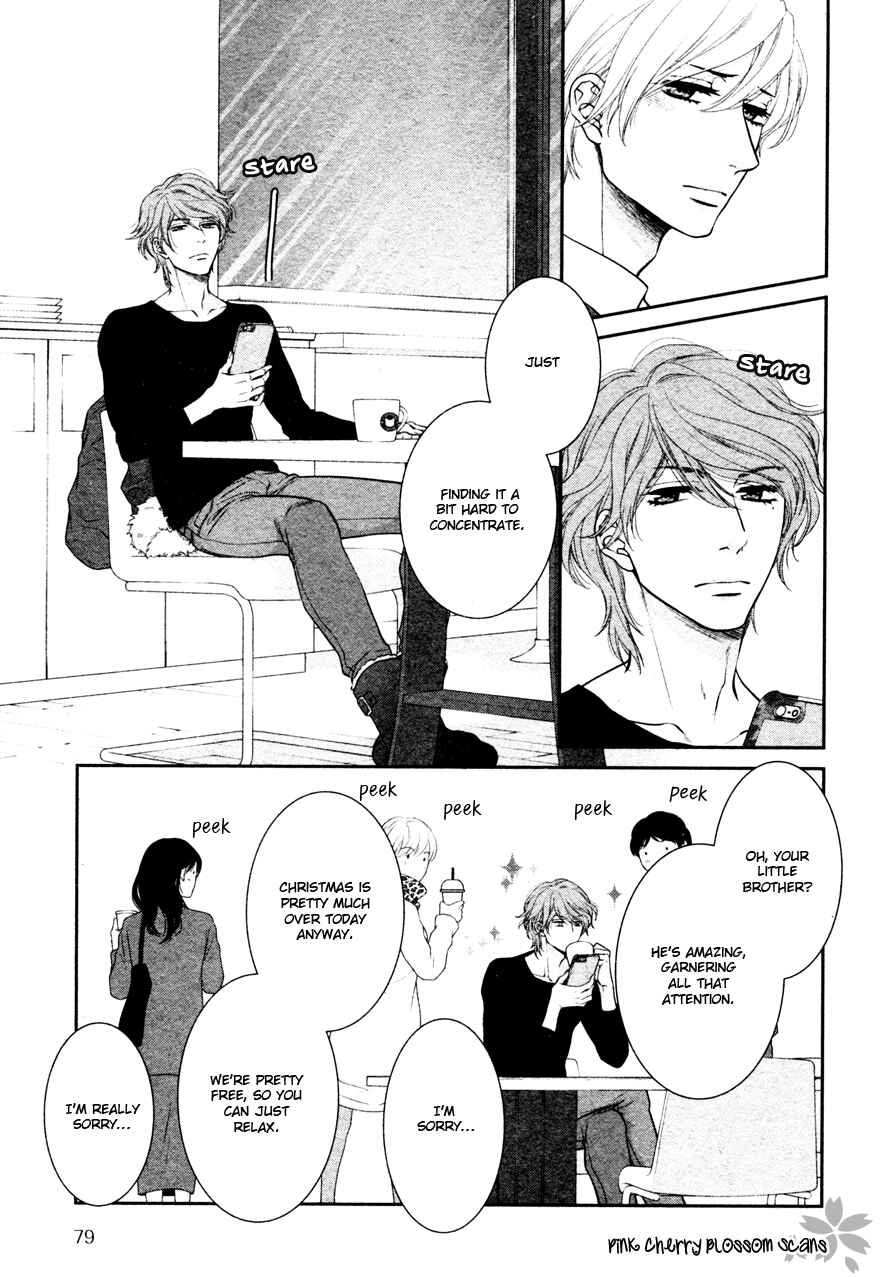 Page 13 Chapter 5 Takane no Hana wa Chirasaretai